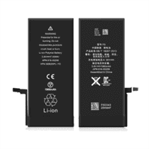 Mobilreservdelar Batteri - OEM Premium Original IC  - iPhone 7 - Black