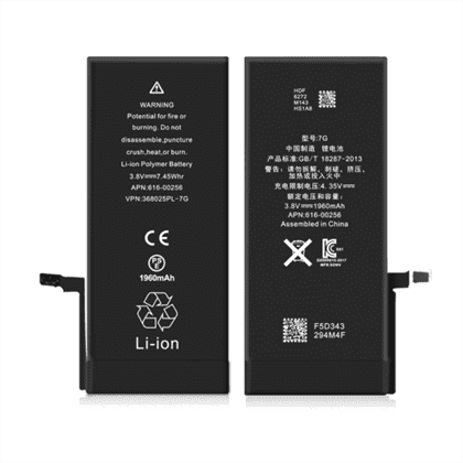 Mobilreservdelar Batteri - OEM Premium Original IC  - iPhone 7 - Black